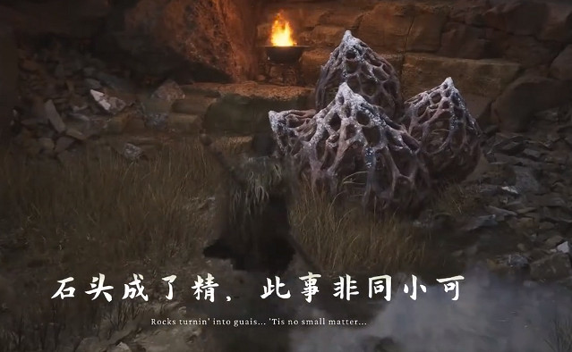 《黑神話悟空》英文配音介紹 《黑神話悟空》英文配音介紹