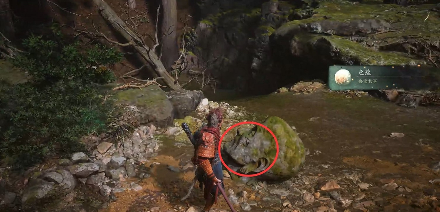 《黑神話悟空》色蘊作用介紹