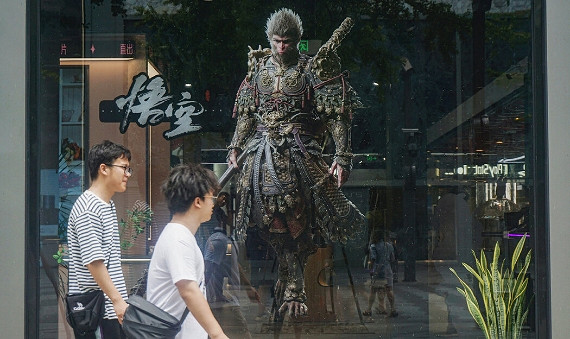 &quot;黑神話&quot;改編遭遇爭議：爺爺，豬八戒有幾個女朋友啊？