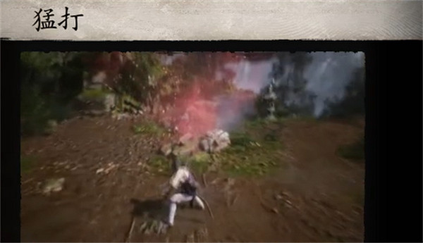 《黑神話悟空》棍法一覽 《黑神話悟空》棍法一覽