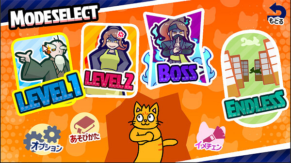 休閒扮演遊戲《SHOJING》上線Steam頁面 預計明年發售 休閒扮演遊戲《SHOJING》上線Steam頁面 預計明年發售