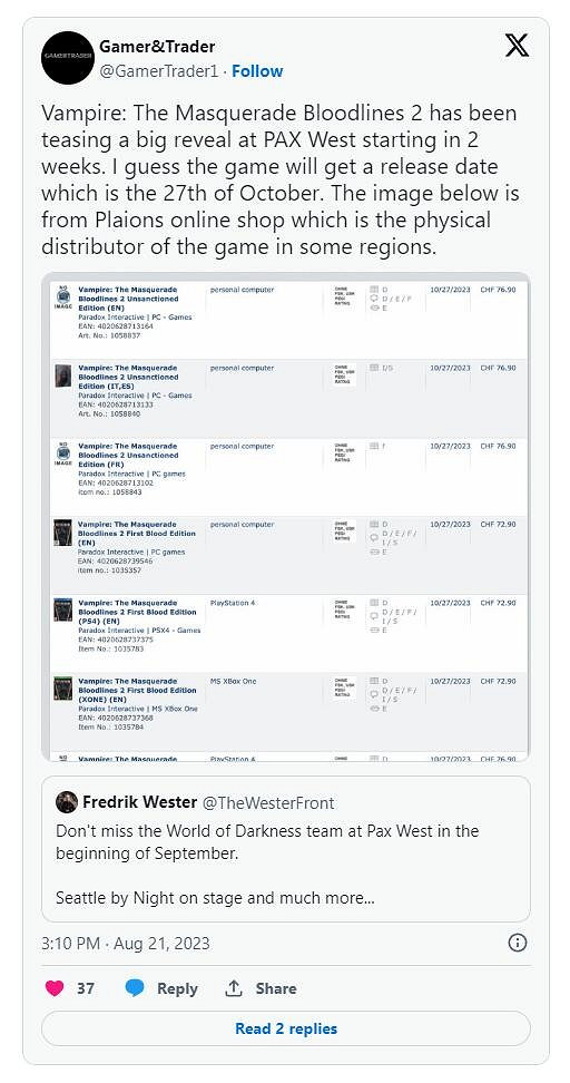 《吸血鬼:避世血族2》發售日期或已洩露 《吸血鬼:避世血族2》發售日期或已洩露