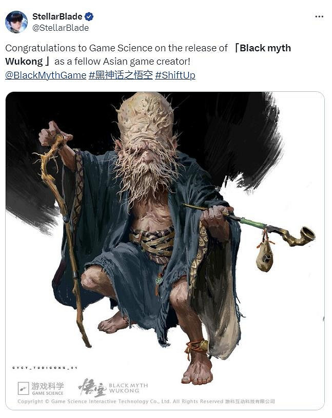 國外遊戲開發商紛紛發文祝賀《黑神話:悟空》的發售 國外遊戲開發商紛紛發文祝賀《黑神話:悟空》的發售