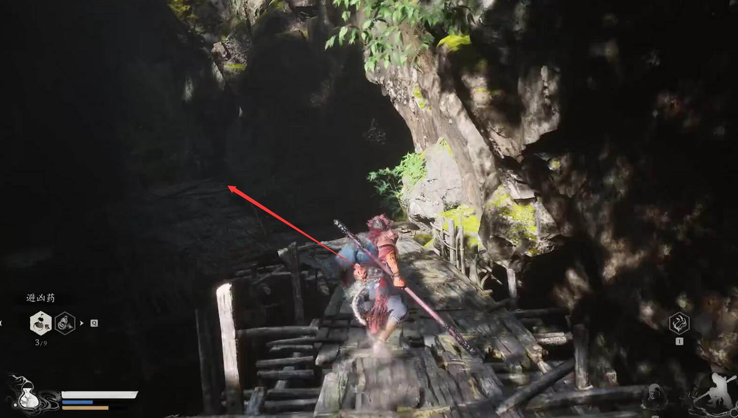 《黑神話悟空》全太乙紫金丹獲取攻略