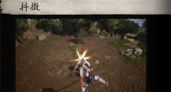 《黑神話悟空》棍法一覽 《黑神話悟空》棍法一覽