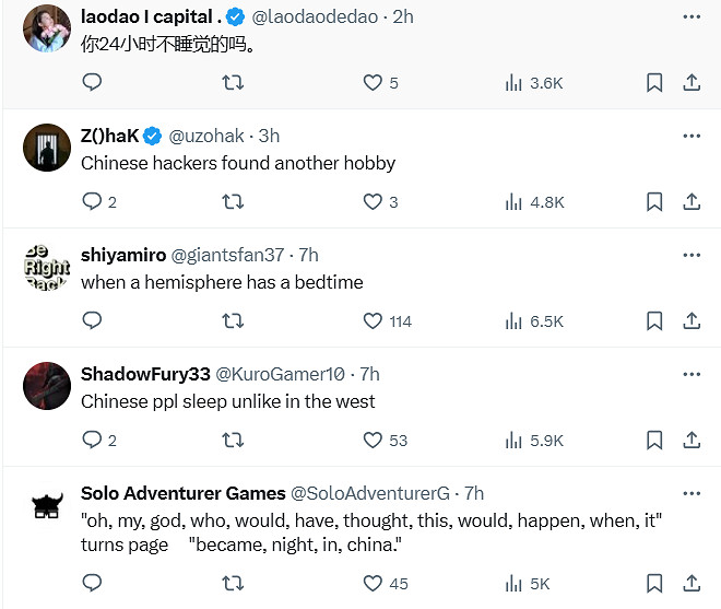 外媒稱《黑神話》一晚流失200萬玩家 網友：你不睡覺?