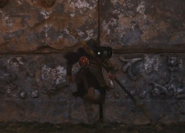 《黑神話：悟空》第二回Boss位置介紹