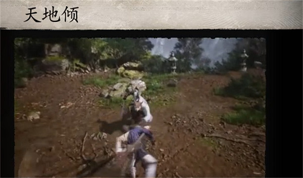 《黑神話悟空》棍法一覽 《黑神話悟空》棍法一覽