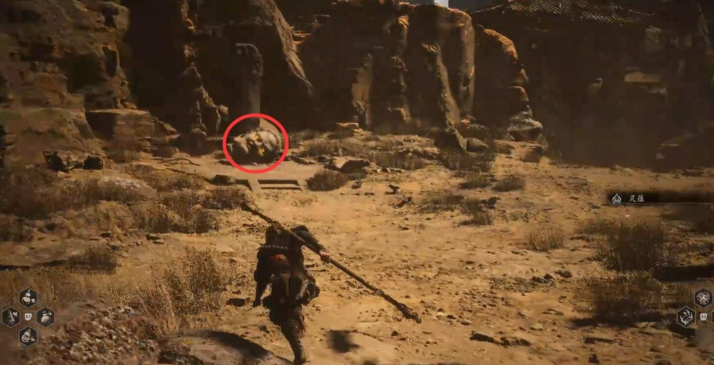 《黑神話悟空》佛目珠獲得方法