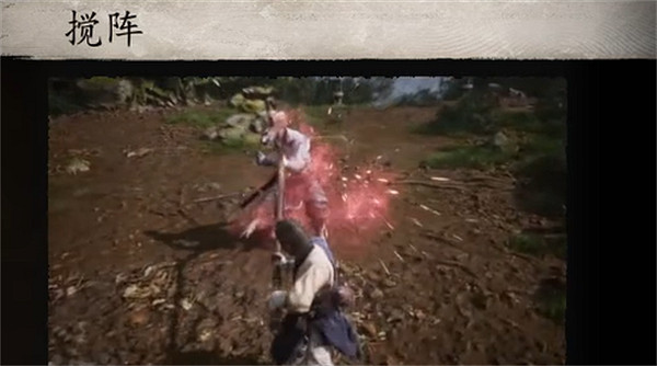 《黑神話悟空》棍法一覽 《黑神話悟空》棍法一覽