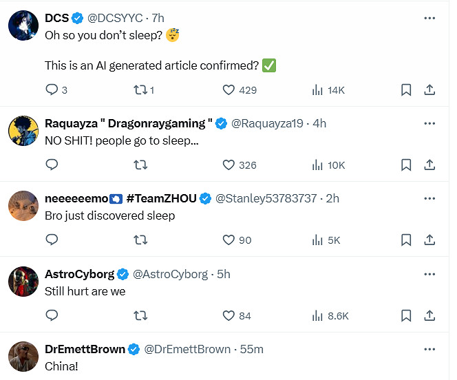 外媒稱《黑神話》一晚流失200萬玩家 網友：你不睡覺?