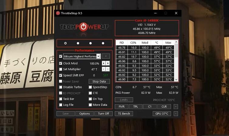 《黑神話悟空》著色器編譯報錯解決方法
