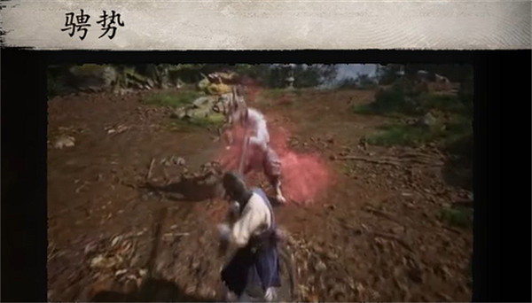 《黑神話悟空》棍法一覽 《黑神話悟空》棍法一覽