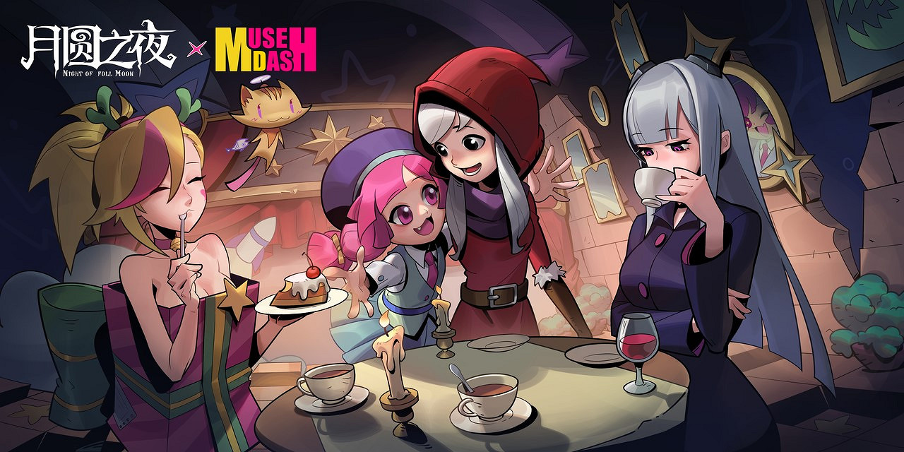 《月圓之夜》X《喵斯快跑》連動公布，8月30日正式上線！