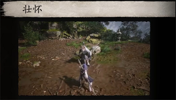 《黑神話悟空》棍法一覽 《黑神話悟空》棍法一覽