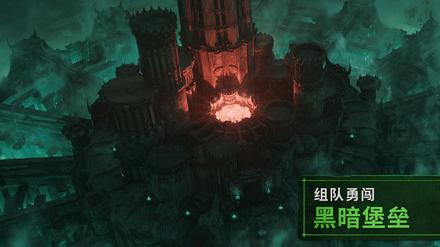 《暗黑破壞神4》傭兵系統宣傳片 將隨資料片同步推出 《暗黑破壞神4》傭兵系統宣傳片 將隨資料片同步推出