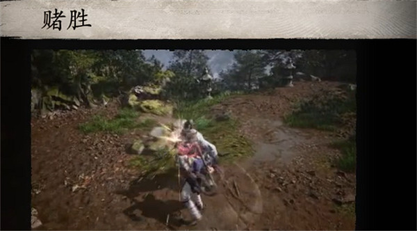 《黑神話悟空》棍法一覽 《黑神話悟空》棍法一覽