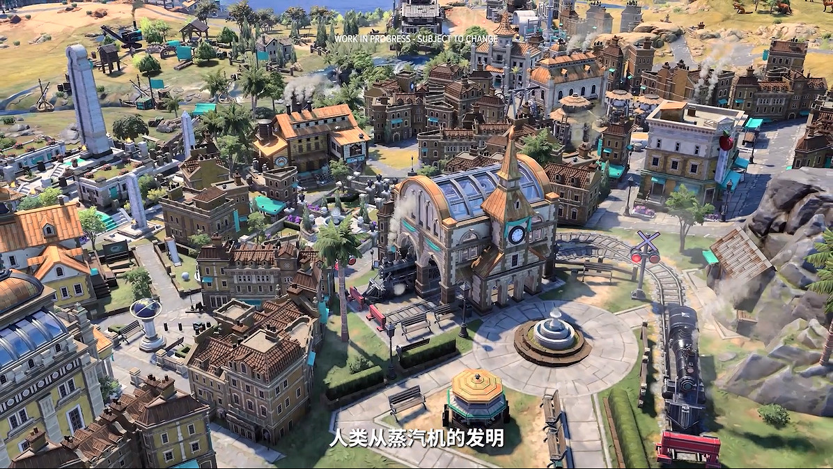 《文明7》20分鐘超長玩法展示公開!2025年發售 《文明7》20分鐘超長玩法展示公開!2025年發售