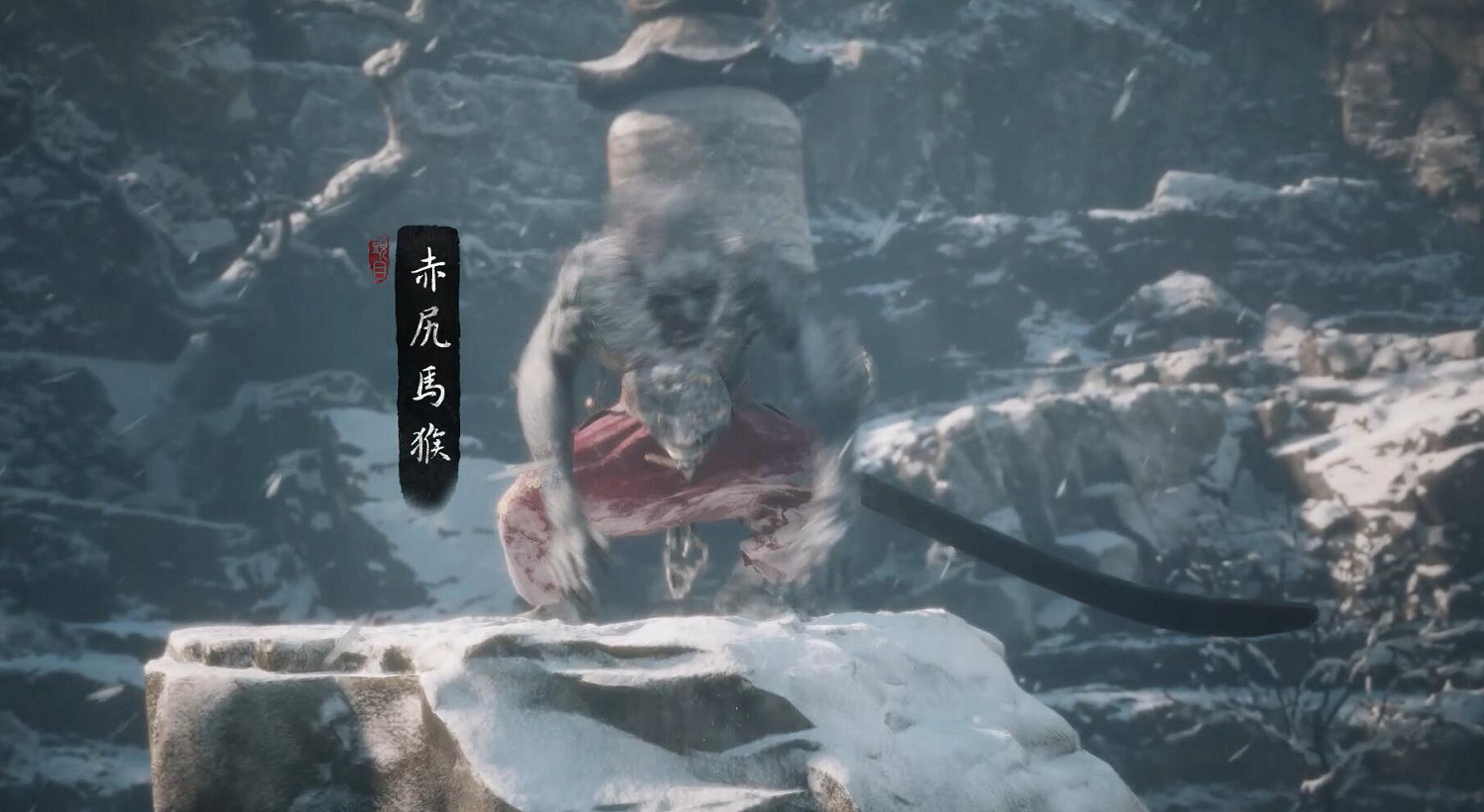 《黑神話悟空》全劇情流程圖文攻略 《黑神話悟空》全劇情流程圖文攻略