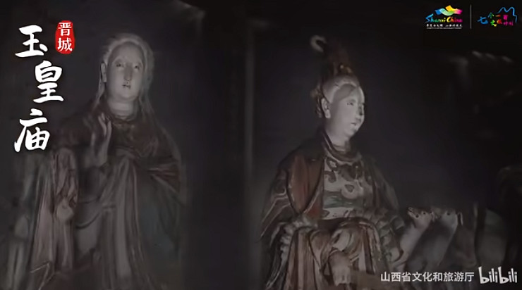 山西文旅發布《黑神話》連動宣傳片！跟著悟空遊山西