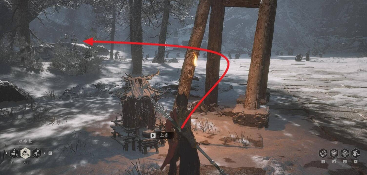 《黑神話悟空》鱉寶頭骨獲得方法