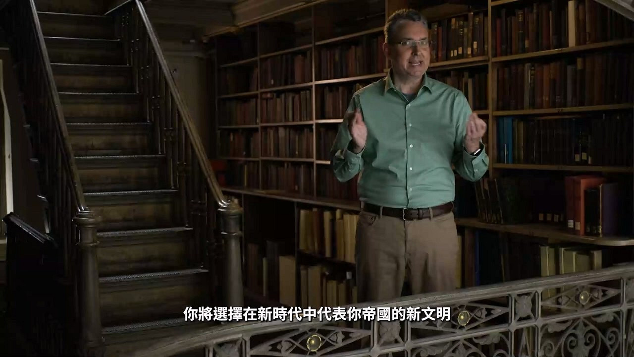 《文明7》官方22分鐘深度解說 中文字幕 《文明7》官方22分鐘深度解說 中文字幕