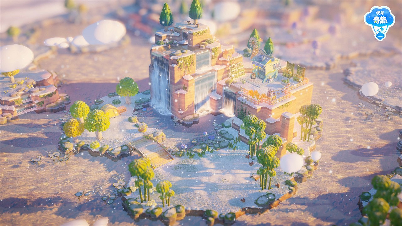 網易生活模擬新作《代號：奇旅》正式公布 將登陸全平台