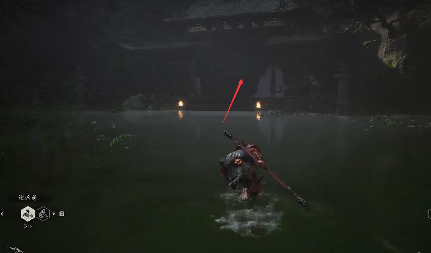 《黑神話悟空》全太乙紫金丹獲取攻略