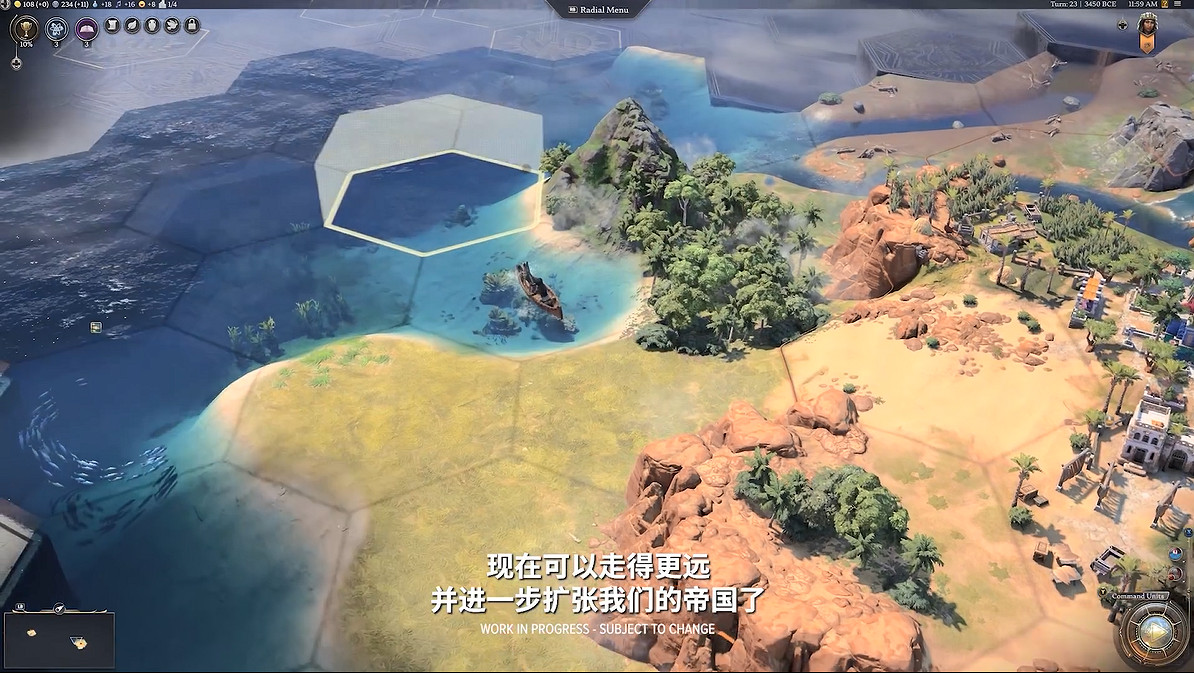 《文明7》20分鐘超長玩法展示公開!2025年發售 《文明7》20分鐘超長玩法展示公開!2025年發售