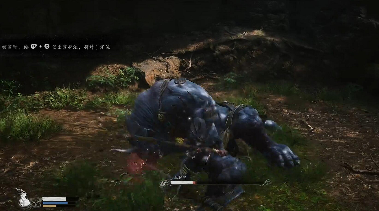 《黑神話悟空》定身術使用技巧