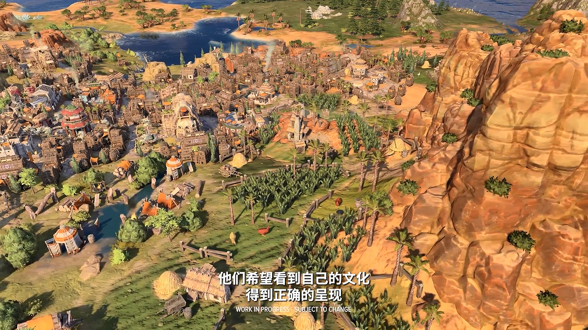 《文明7》20分鐘超長玩法展示公開!2025年發售 《文明7》20分鐘超長玩法展示公開!2025年發售