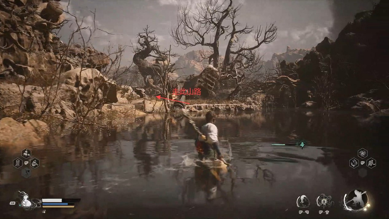 《黑神話悟空》全劇情流程圖文攻略 《黑神話悟空》全劇情流程圖文攻略