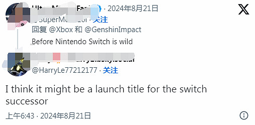 《原神》宣布登陸Xbox後Switch玩家破防:4年了還沒動靜 《原神》宣布登陸Xbox後Switch玩家破防:4年了還沒動靜