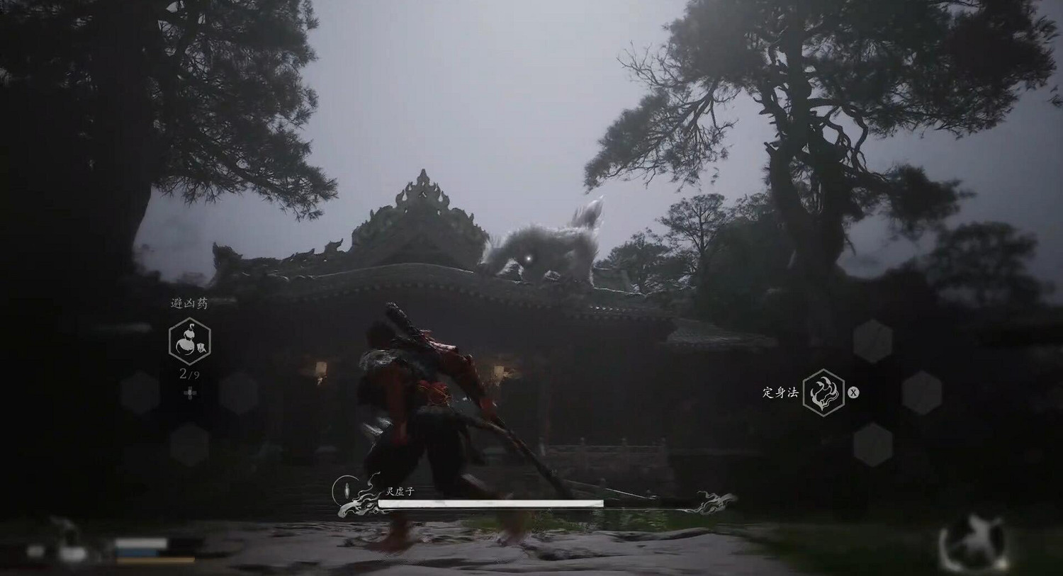 《黑神話悟空》第一回全Boss打法攻略