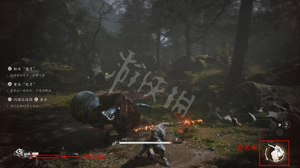 《黑神話悟空》全劇情流程圖文攻略 《黑神話悟空》全劇情流程圖文攻略