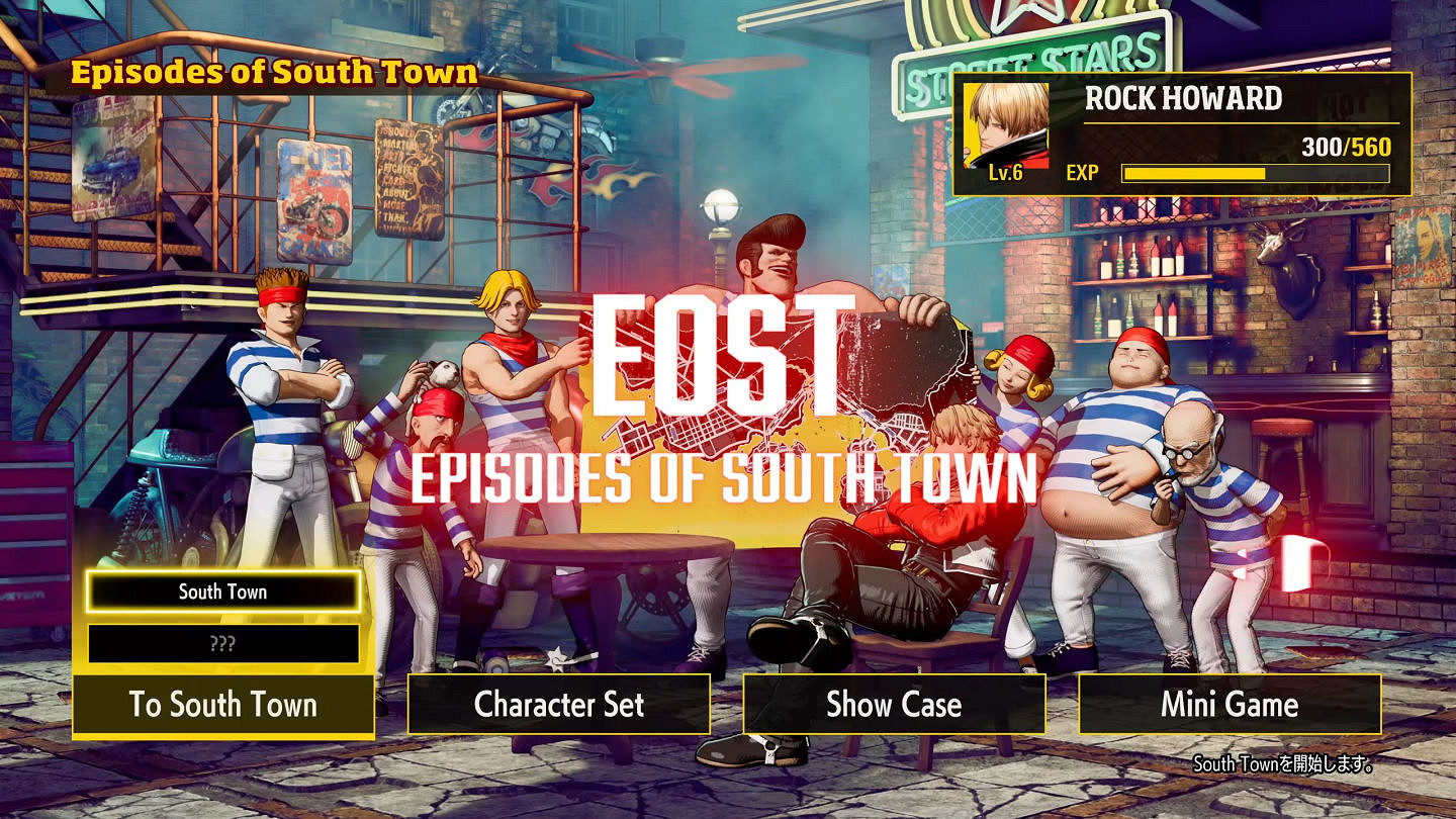 《餓狼傳說群狼都市》「不知火舞」參戰 25年4月發售 《餓狼傳說群狼都市》「不知火舞」參戰 25年4月發售