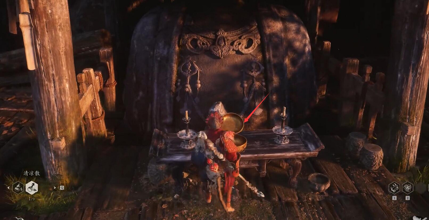 《黑神話悟空》全九轉金丹獲取攻略