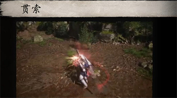 《黑神話悟空》棍法一覽 《黑神話悟空》棍法一覽