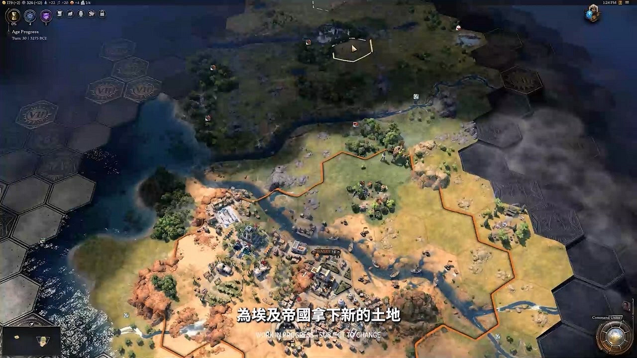 《文明7》官方22分鐘深度解說 中文字幕 《文明7》官方22分鐘深度解說 中文字幕
