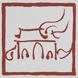 《黑神話》成就圖示太魔性了！用來當頭像剛剛好