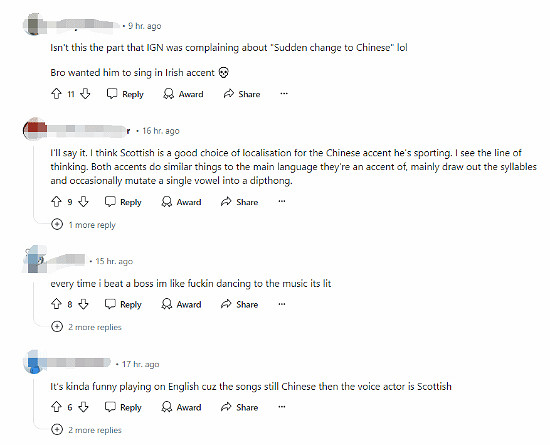 《黑神話:悟空》英配驚豔改編 無頭說書人蘇格蘭口音 《黑神話:悟空》英配驚豔改編 無頭說書人蘇格蘭口音