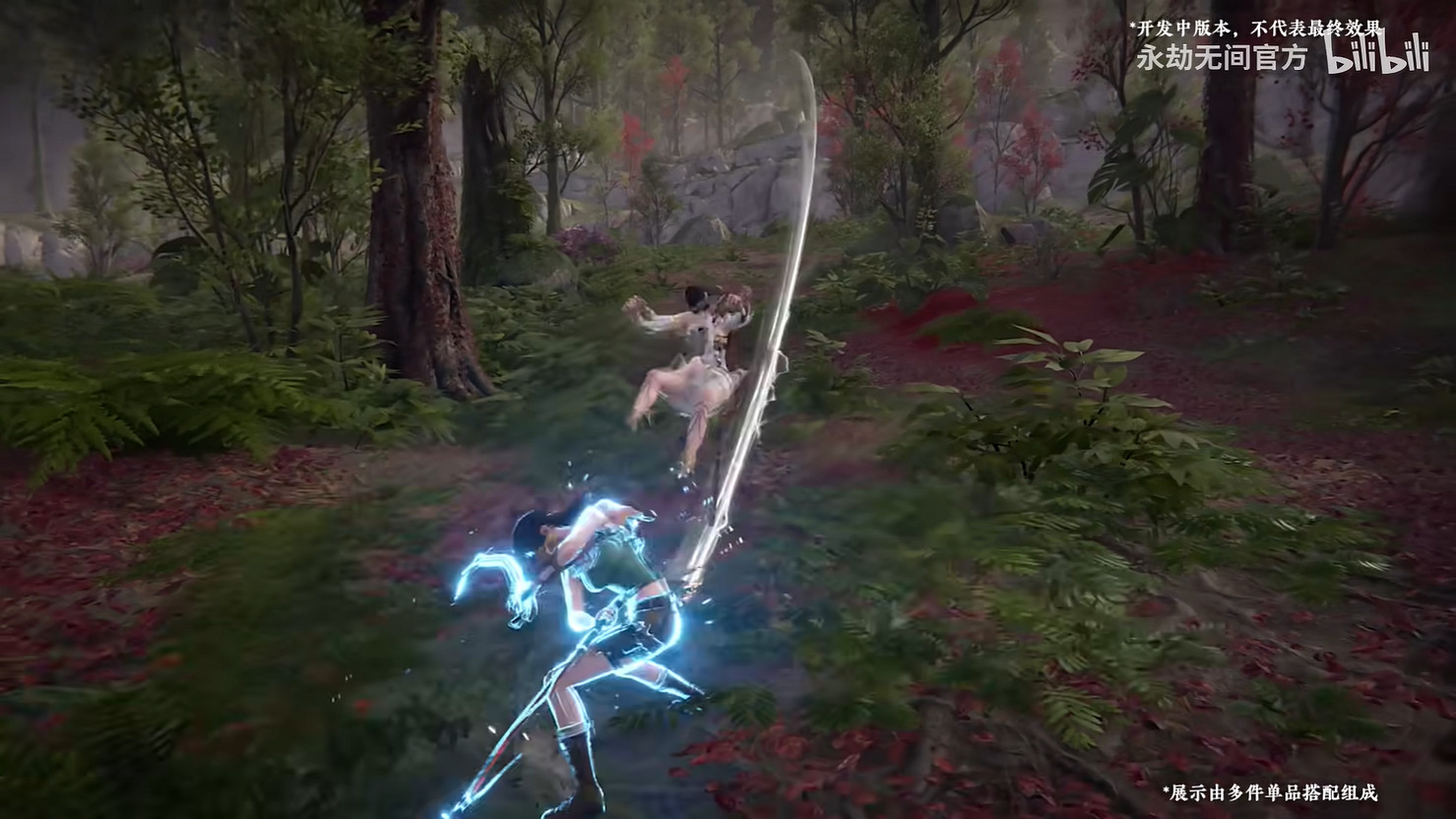 《永劫無間》連動《古墓奇兵》!勞拉開啟全新冒險 《永劫無間》連動《古墓奇兵》!勞拉開啟全新冒險