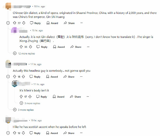 《黑神話:悟空》英配驚豔改編 無頭說書人蘇格蘭口音 《黑神話:悟空》英配驚豔改編 無頭說書人蘇格蘭口音