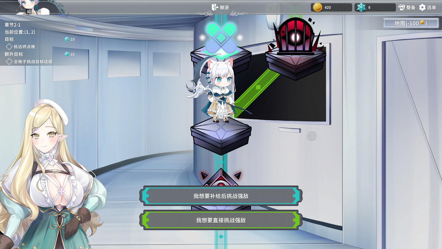 二次元“圍棋”遊戲《倒轉方舟》正式定檔9月19日發售 二次元“圍棋”遊戲《倒轉方舟》正式定檔9月19日發售