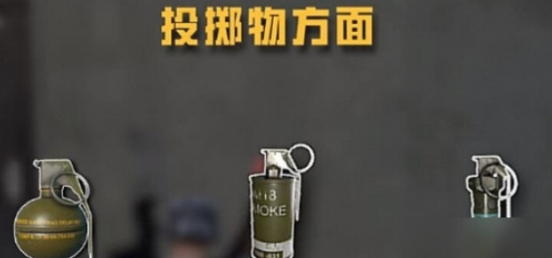 和平精英5v5快速爆破玩法介紹 和平精英5v5快速爆破玩法介紹