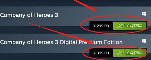 《英雄連3》Steam下載安裝流程 《英雄連3》Steam下載安裝流程