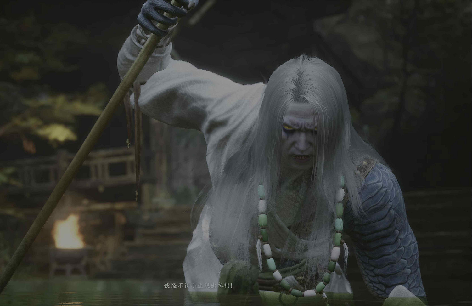 《黑神話悟空》第一章打法攻略