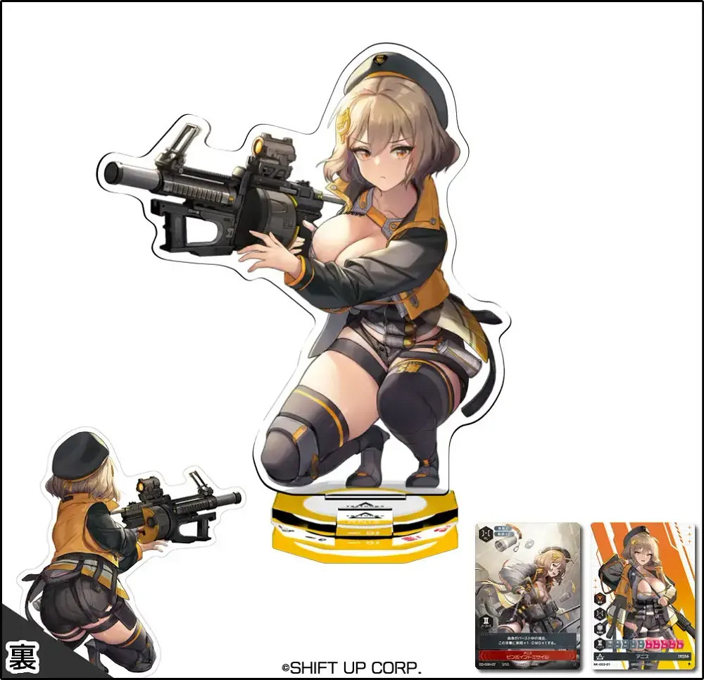 《勝利女神:妮姬》卡牌新作 第二彈即將來襲 《勝利女神:妮姬》卡牌新作 第二彈即將來襲