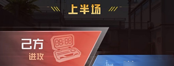 和平精英5v5快速爆破玩法介紹 和平精英5v5快速爆破玩法介紹