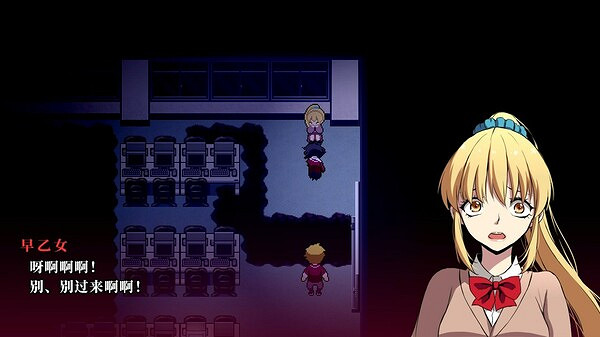 好評如潮的經典恐怖RPG《Misao》升級HD畫質增加中文! 好評如潮的經典恐怖RPG《Misao》升級HD畫質增加中文!